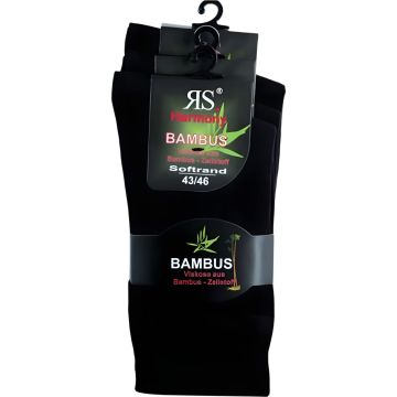 Bambusove čarape (3 para)