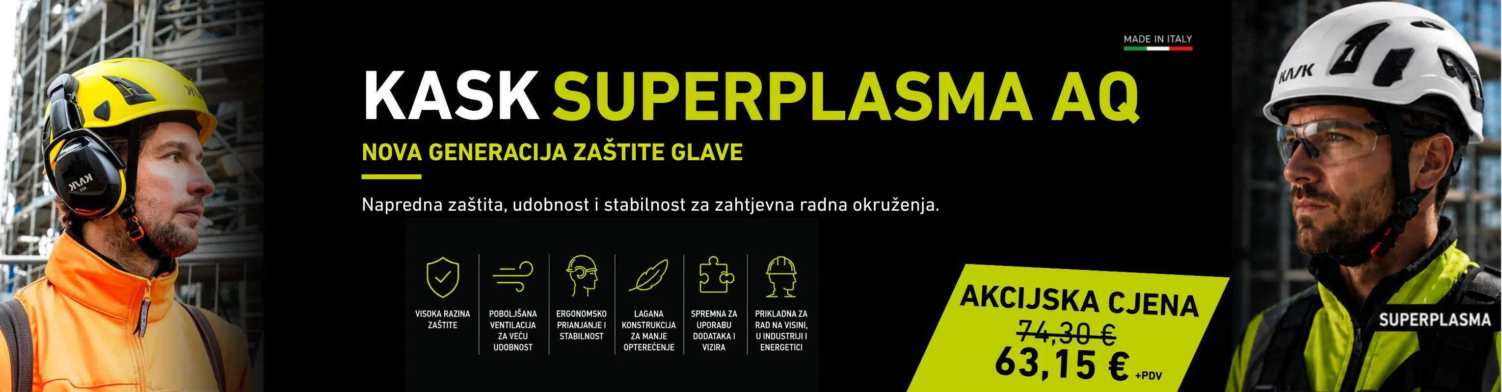 KASK SUPERPLASMA AQ HR
