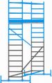 EKSPANZIJSKI MODUL ZA RADNU PLATFORMU ZARGES-B Z300 44501 EKSPANZIJSKI MODUL
