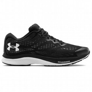 CIPELE UNDER ARMOUR BANDIT 30081500 SIVO-CRNE CIPELE UNDER ARMOUR 126421